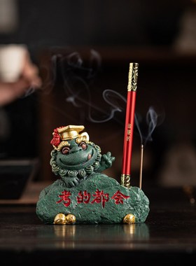 创意毕业季开学季送学生考生加油励志桌面祝福摆件书房书柜装饰品