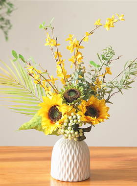 现代假花摆件仿真花向日葵植物餐桌花瓶花束套装客厅摆设家居装饰