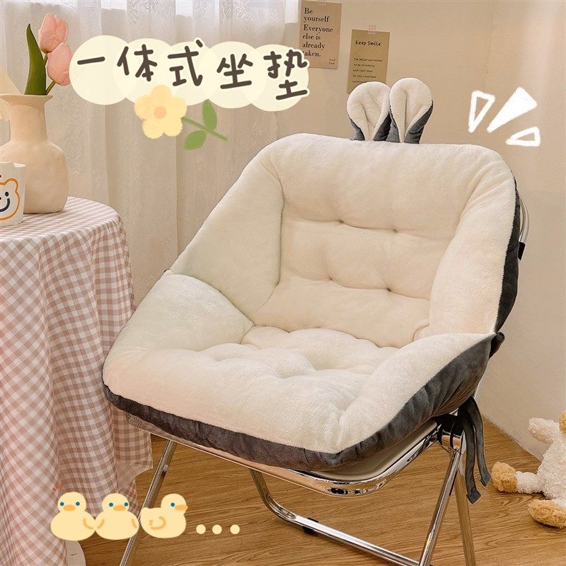 冬季坐垫办公室久坐靠背一体靠垫座垫可爱宿舍学生椅子护腰椅垫子,居家布艺,椅垫,淘宝优惠券,粉丝福利购,淘宝优惠卷