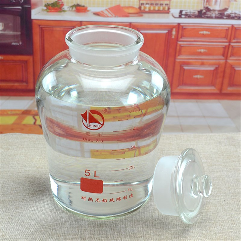 泡酒瓶 玻璃瓶广口磨砂泡酒罐人参药酒瓶高硼硅酒坛子家用密封罐