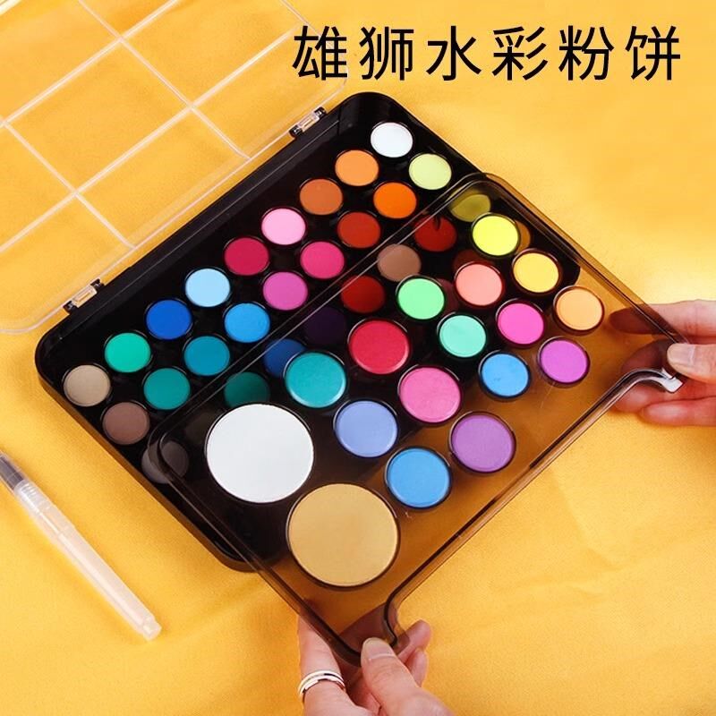 台湾雄狮固体粉饼水彩颜料套装53色便携式初学者水粉颜料画笔工具