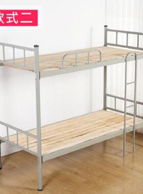 学生员工宿公舍双下层床上铺寓床加厚上下铁005铁床双层床