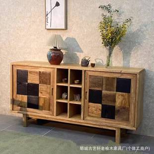 古风老榆矮木餐边柜靠墙一体柜玄关收纳ADT储物中柜柜家居装边饰