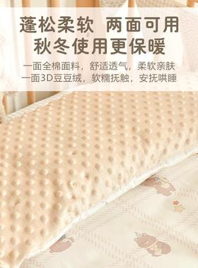 FHG新生儿秋冬加厚床垫垫宝宝安抚豆豆棉花婴床褥幼子儿园儿童铺