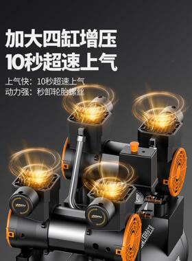 空压机气空气缩机小型JPDJKYJ-220压v油静音汽泵机器泵气磅工业级