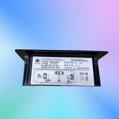 创温控JC-WF0HV巨劲力星星穗凌冷藏柜雪柜展示柜温度控制JCW-F00H