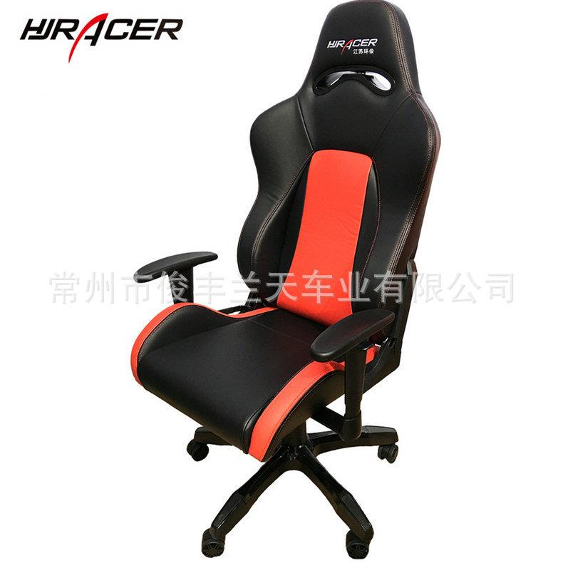 新款HJ-A01双色赛降可躺办公椅网面气车会议室透座椅可升时尚电竞