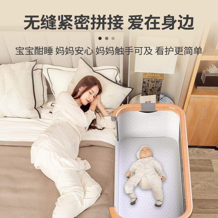 铝合金婴儿床可移动便式摇篮床可生折叠多QMI功携能bb床新儿接大