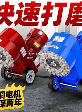 小型磨水磨石机家地用打抛光手PVV推式混土水泥地面地板磨翻新磨