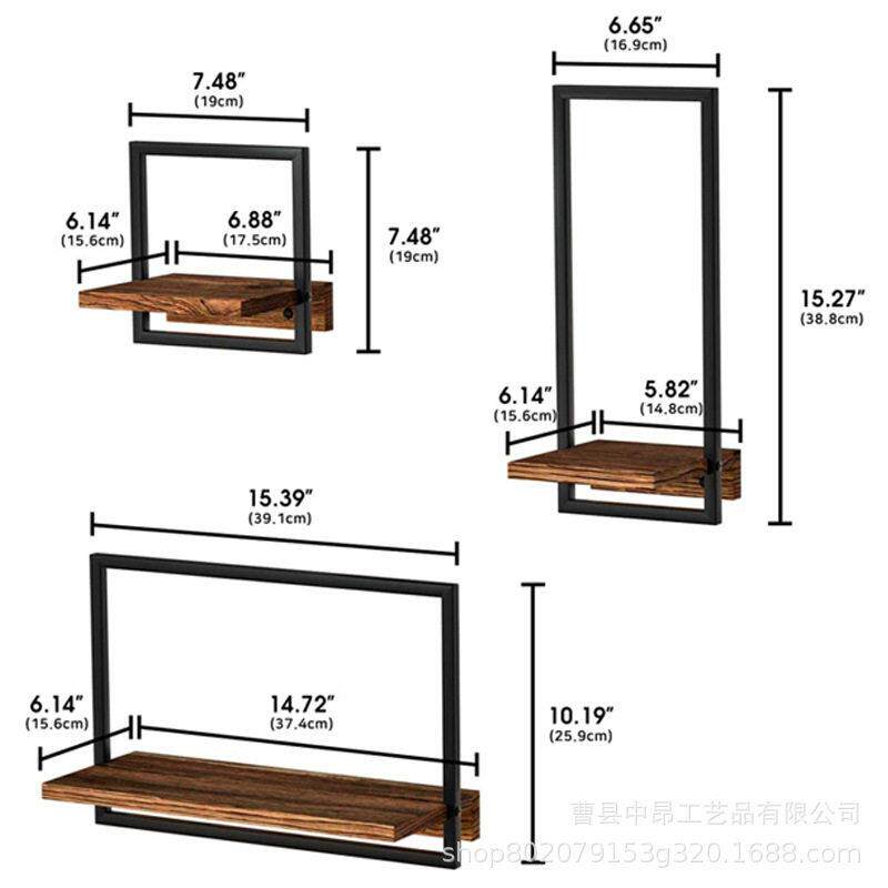 隔614木质相框置物架收实木浮动板厅储物墙面壁挂装饰客纳组合挂