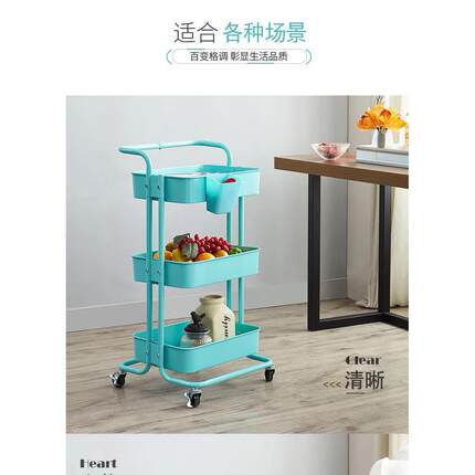 厨架架子置物小0518推车属收纳金架落地多层储房物架卧室卫生间放