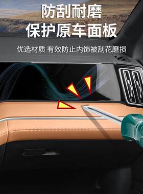 比亚迪宋Ldm中控饰条l专用i车色内饰套件改装配宋Ldmi原件汽车原