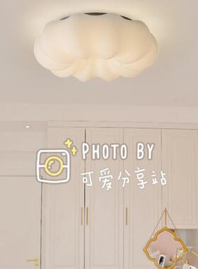 云朵代灯2卧童023新款房间吊灯简SM-D0130约现室主灯云朵吊灯创意