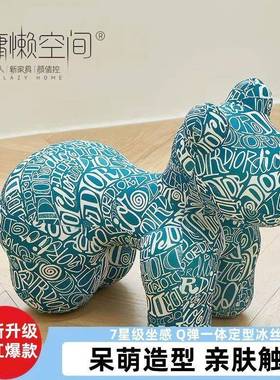 马椅网红骑马小友狗椅亲卡子儿童凳通可爱客DIK小厅小朋小孩创意