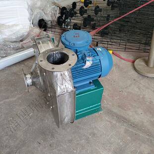 儒风-牌1.5kw不锈钢风鼓919高压离心风机高压排机风机9-199低噪低