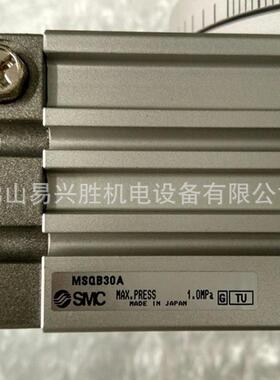 现货MACS摆气缸MSMSQB30A动QB30齿轮齿条式摆台190度旋转气缸