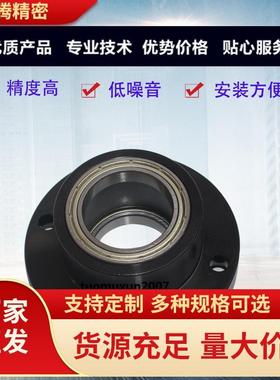 6904轴承座GFBRCB6904ZBZ-35BGFCCB6904ZZ-35648BGSFC6904ZZ-35