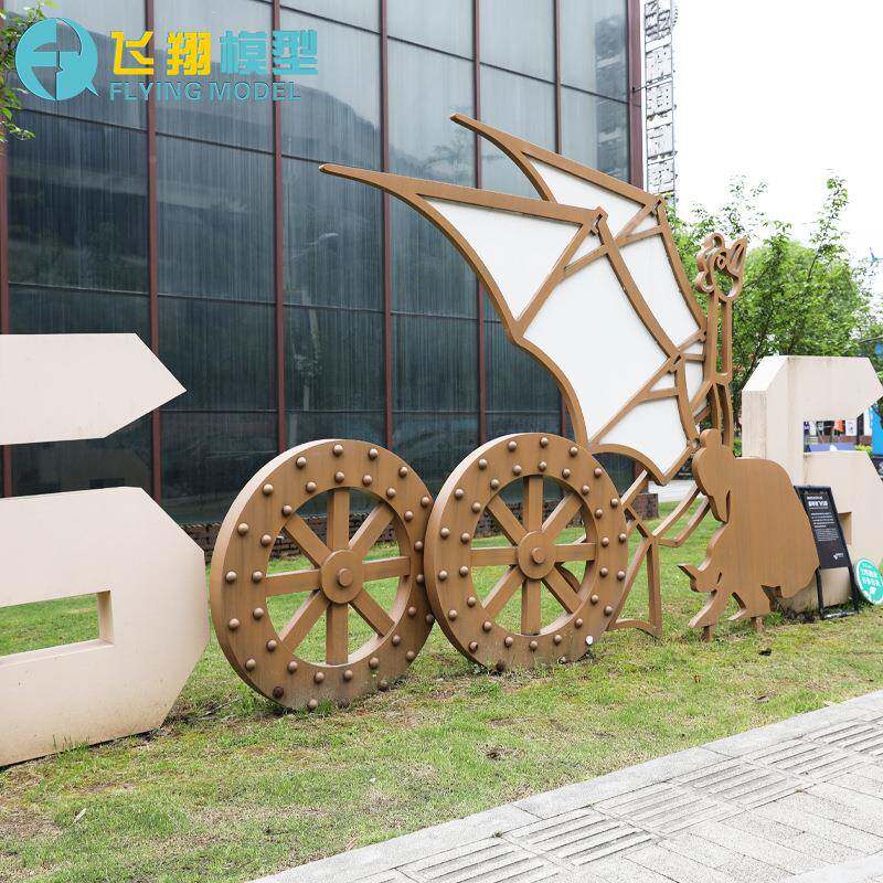 户模户外模型型外标商牌场广酒店水景场园林景观落地艺术品金属异