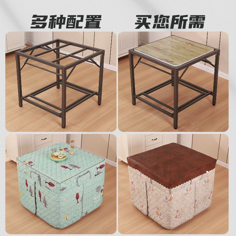 折叠烤火桌架子家用取暖桌正方形镀锌钢四方餐桌写作业吃饭多功能
