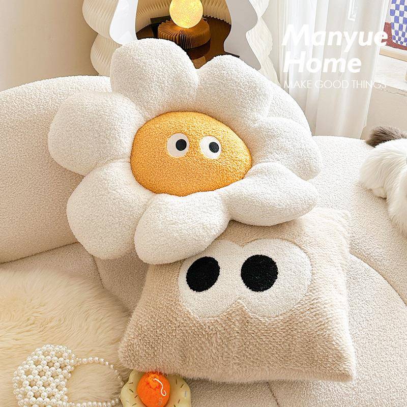 蔓越家奶油风可爱通w垫in大kNT-23147眼抱枕靠垫卧室卡床头靠抱枕