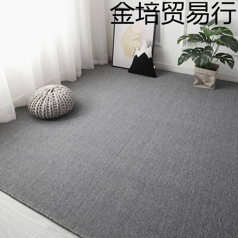 灰色毯拍照铺办公满室地垫客厅卧地室网红火直播Y6575844背景毯防