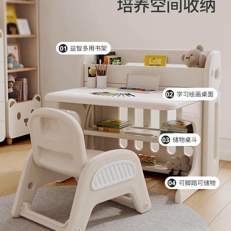 写儿童学具习桌椅套装可折叠宝幼儿F97SMTJ8园玩宝桌子画画字