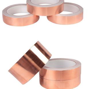 自铜箔贴纸单双面导电xp-7227粘触摸开关按键感应铜箔片EIM屏蔽铜