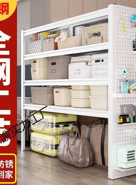 防尘地帘置物架用层家货架行多李箱落客厅收CUH纳架洞洞板储物铁