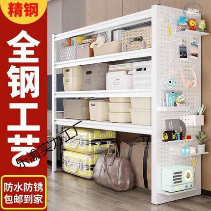 防尘地帘置物架用层家货架行多李箱落客厅收CUH纳架洞洞板储物铁