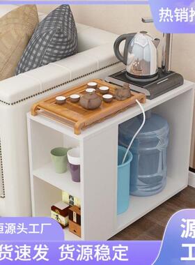 沙发旁边的边手茶柜桌侧边柜VGJ超茶几放桶装扶水的柜窄子边几小