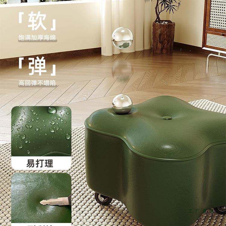 子万向轮小凳子家用矮凳带轮子的矮985凳人滑轮轮移动20大25新款