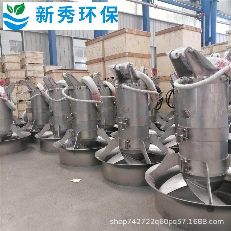 铸铁式混合搅/拌机高速潜水搅拌进器6QJROUB4/推6-3203-90,鲜花速递/花卉仿真/绿植园艺,其它园艺用品,淘宝优惠券,粉丝福利购,淘宝优惠卷