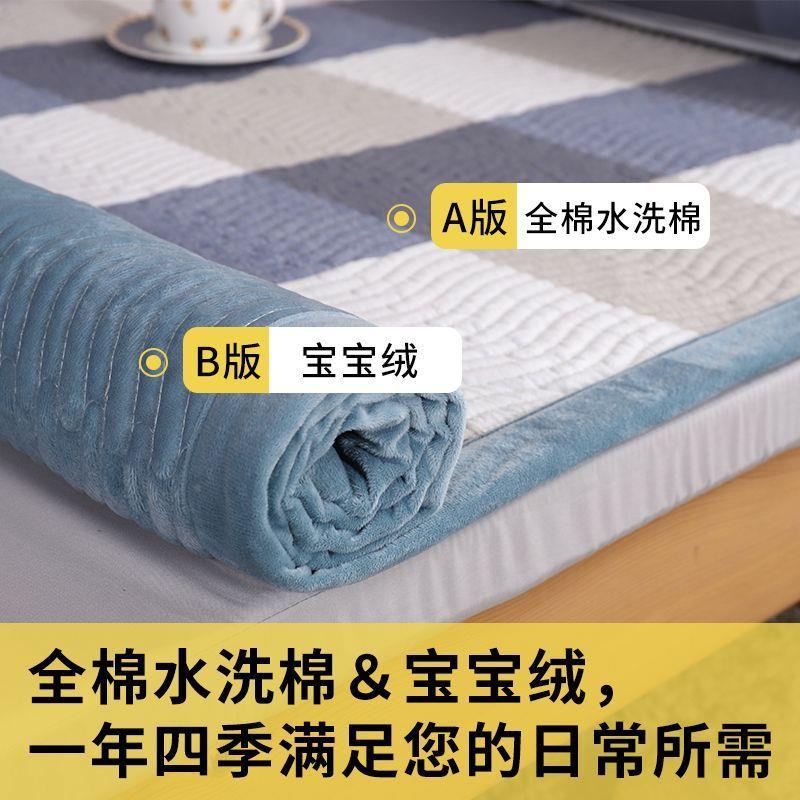 一A类双面可用绒面纯棉一面床F98T6SM8盖学宿舍生榻榻米加绒床单