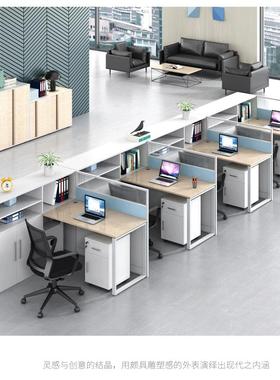 办公椅组合员工桌休4人位屏风办公桌T字型JY-B012人位午床商桌办