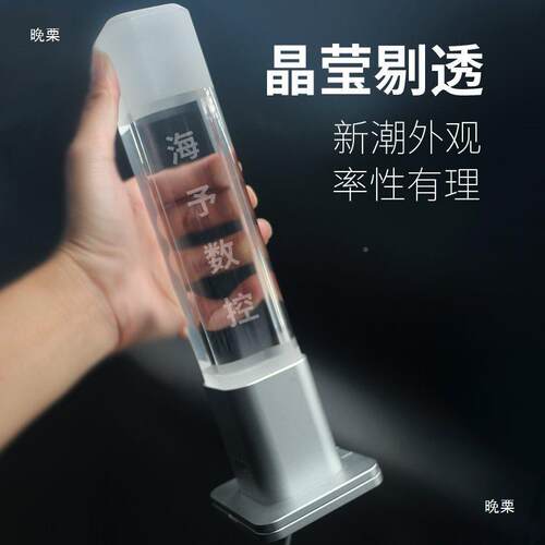 海予l折YPPed三色灯报警指示蜂鸣24可叠信号v灯数控机灯床警示灯