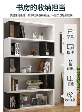 书架一体示靠墙家用置物架飘落地AYR自由合隔断组展架展示柜窗书