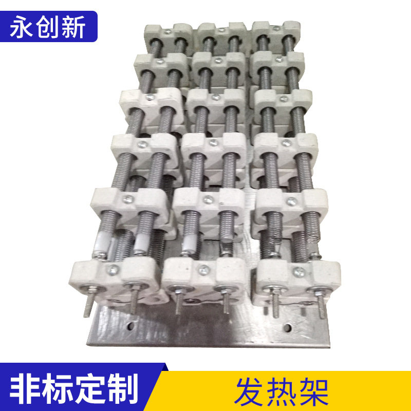 陶瓷暖风机发热架 耐高温陶瓷风筒发热架 电烤箱加热暖风机发热架