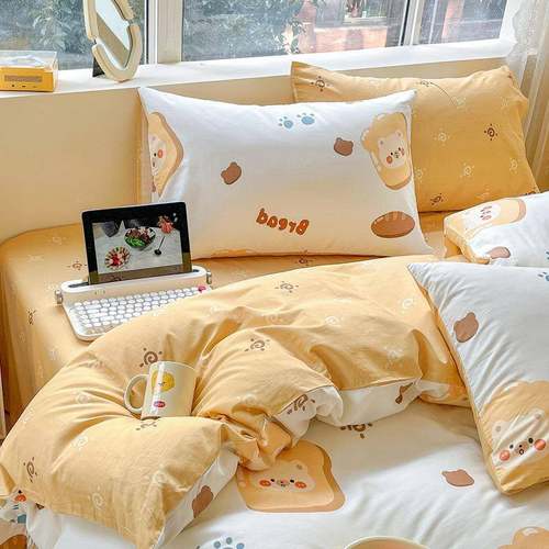 碎花纯棉被套小单件柠馨150x152单双人180200xx220x230春秋全棉被