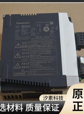 A6系列40伺服驱动器MBDLN025SE脉冲W型MBDLN25S伺服制控器