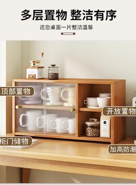 酒柜客墙厅靠桌面墙展示柜小型酒柜窄边置物架收纳架2P025新JEQ款