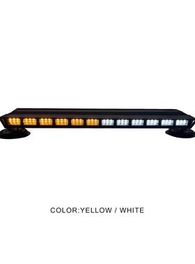 汽车吸顶高亮警示工程车EL黄色频闪灯爆闪带强磁底座灯18112D-24v