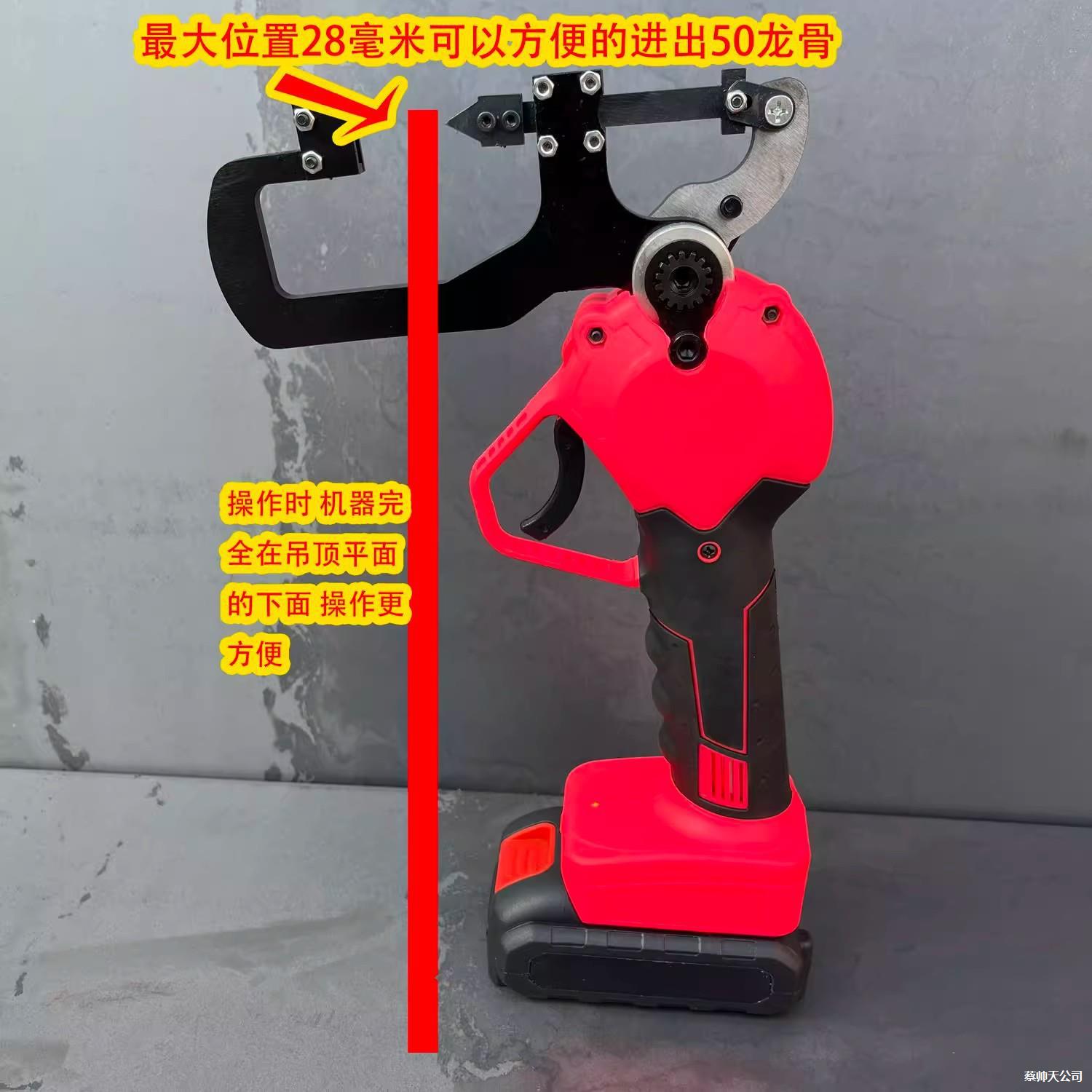 电动轻钢龙骨钳免铆钉钳单手青钢隔墙钳子专业吊顶专用工具多功能