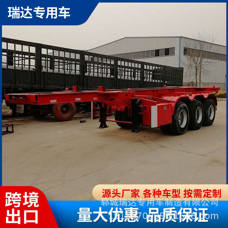 工厂货源 20-30英尺骨架半挂车 鹅颈式骨架车 厢式底盘拖车集装箱
