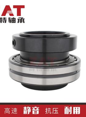 心滚子轴承476208B-104762079调B-73011高承载减速机轴承优1惠