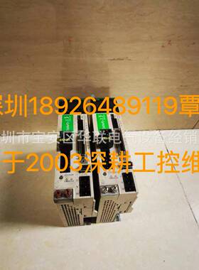 川各型号保伺服电机驱动器控制显示器屏PLC等维修RYC禾销售养