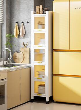 夹缝厨房置物架多层多能落地家用功柜微炉收纳架碗储波物91041架