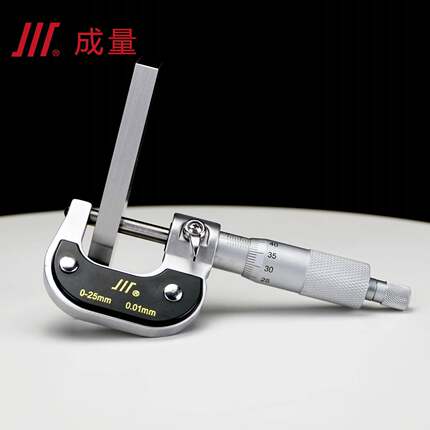 2成量外径11242千分尺0-25-5-75-100-125-1050-5175-200-22-250-7