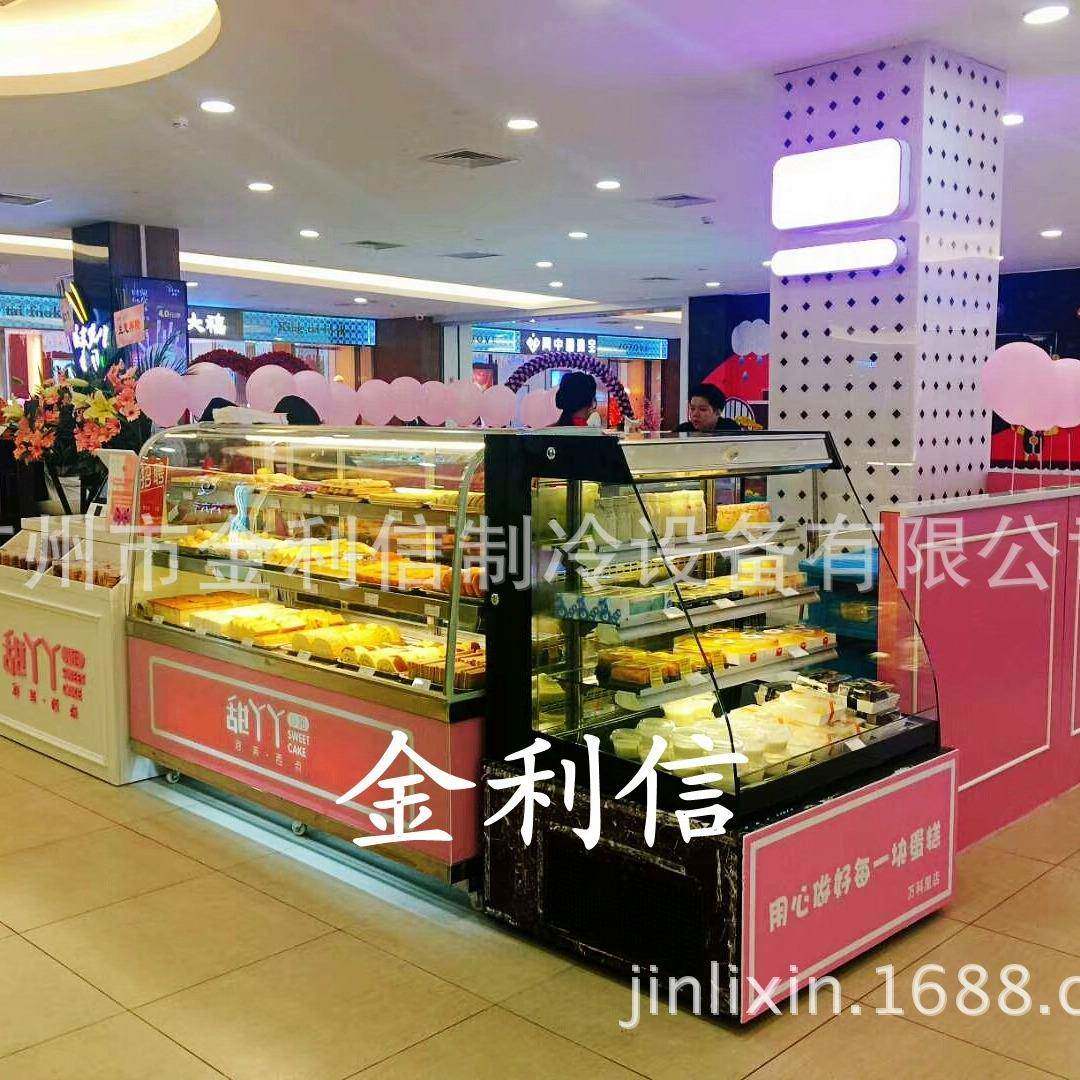 优JDT4-180惠款豆立式层酥皮红紫薯饼电暖热保温柜蛋糕3披萨酥加