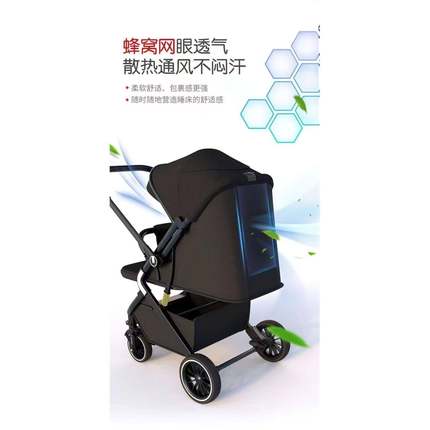 双向婴儿推车坐可躺轻便折可简易宝叠伞车便携式新UID生宝儿童手