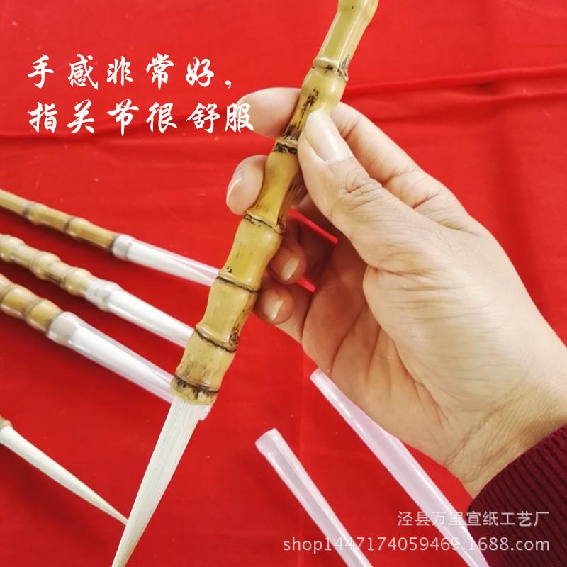 泾锋县名笔三兔宣笔天然汉罗软毫长兼毫纯羊毫个性书法大楷毛笔地